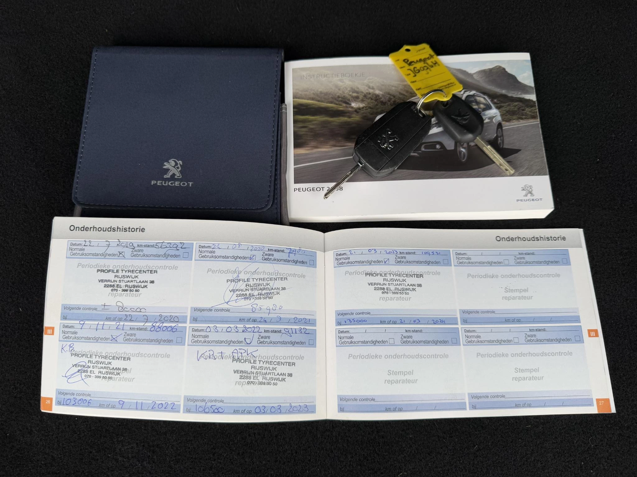 Hoofdafbeelding Peugeot 2008