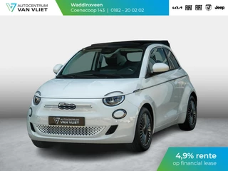 Fiat 500e 42 kWh Cabrio | Pack Style