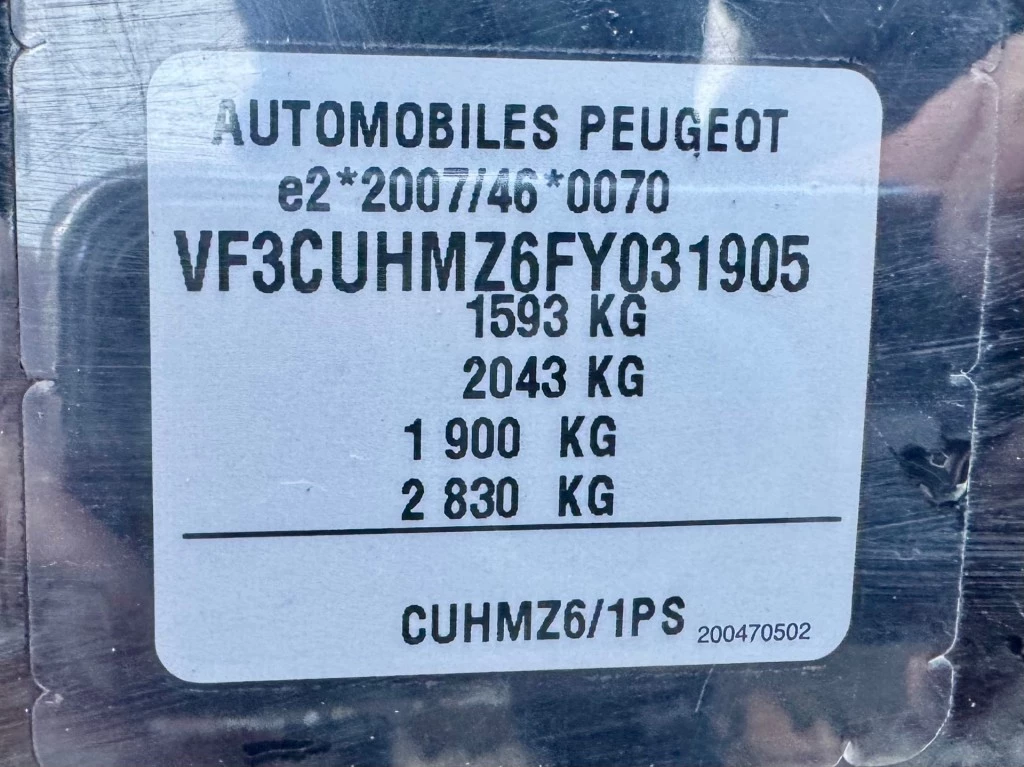 Hoofdafbeelding Peugeot 2008