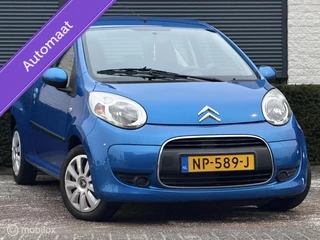 Citroen C1 1.0-12V Ambiance|AUTOMAAT|APK|AIRCO|ELEKRAMEN