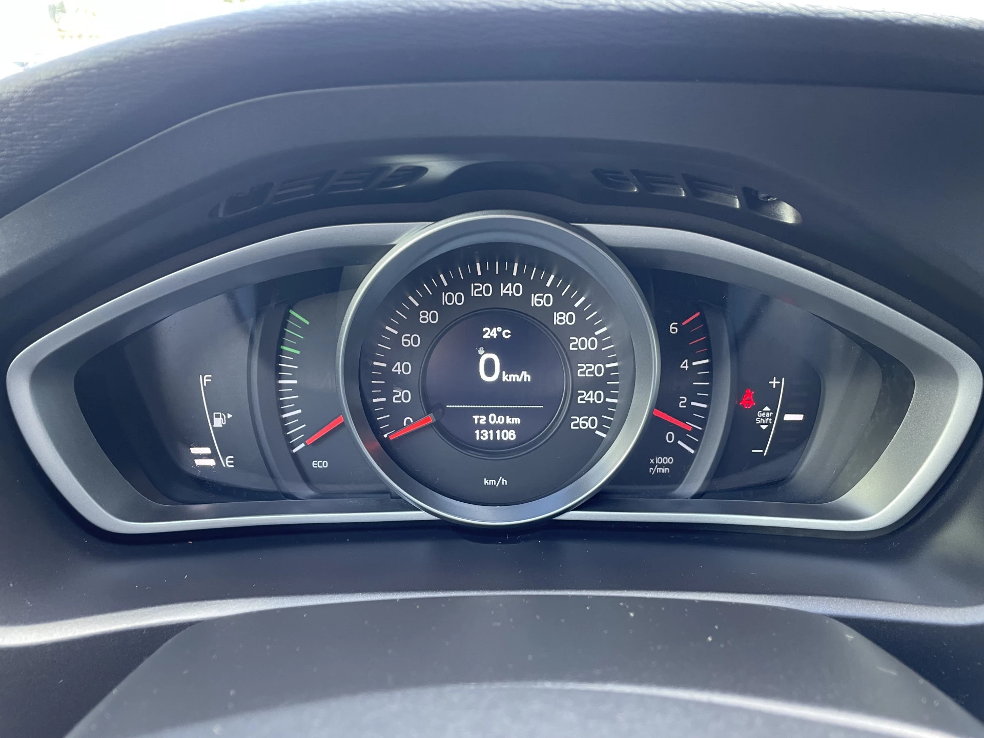 Hoofdafbeelding Volvo V40