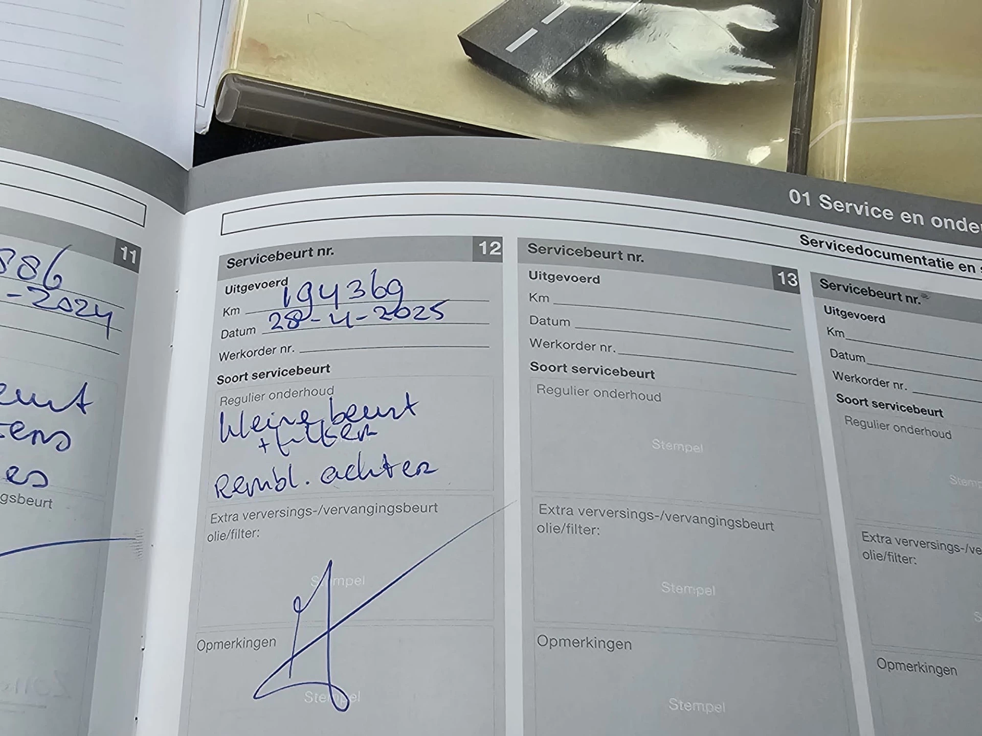 Hoofdafbeelding Volvo V60