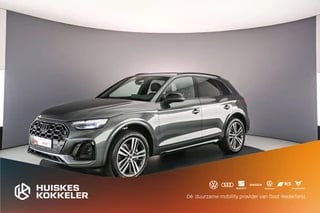 Audi Q5 50 TFSI e S Edition | Pano | Trekhaak | Tour/City/Parking Pack | 20 inch | Matrix LED | S-Line | 360cam |