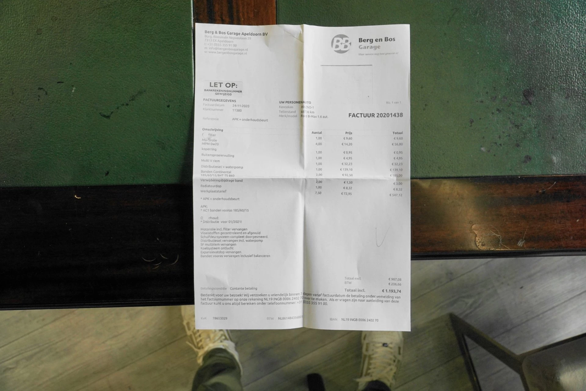 Hoofdafbeelding Ford B-MAX