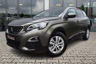 Peugeot 5008 1.2 PureTech Active 7p | DAB | Carplay | 17 Inch |