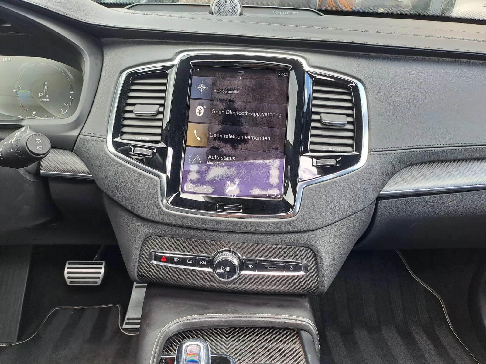Hoofdafbeelding Volvo XC90