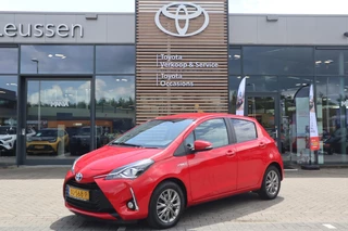 Toyota Yaris 1.5 HYBRID DYNAMIC NL-AUTO NAVI LM-VELGEN LED PRIVACY-GLASS KEYLESS NAVI DAB+