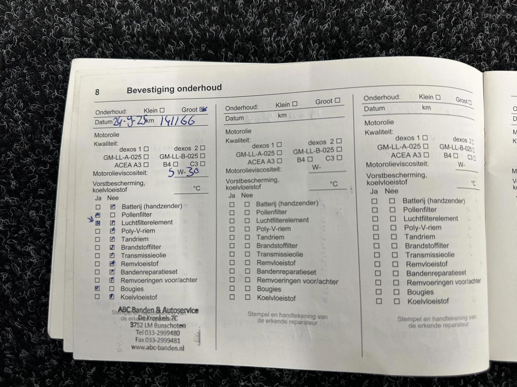 Hoofdafbeelding Opel Insignia
