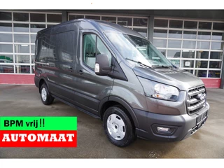 Ford Transit 350 2.0 TDCI 165pk L2H2 Trend Automaat Schuifdeur L+R nr. V089 | Camera | Cruise | Trekhaak | Laadruimte pakket