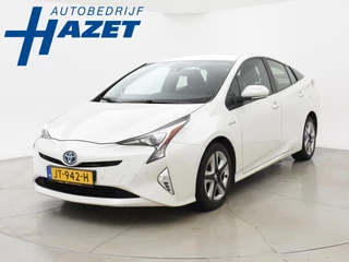 Hoofdafbeelding Toyota Prius Toyota Prius 1.8 BUSINESS PLUS NIEUW MODEL + AFN. TREKHAAK | CAMERA | NAVIGATIE | XENON