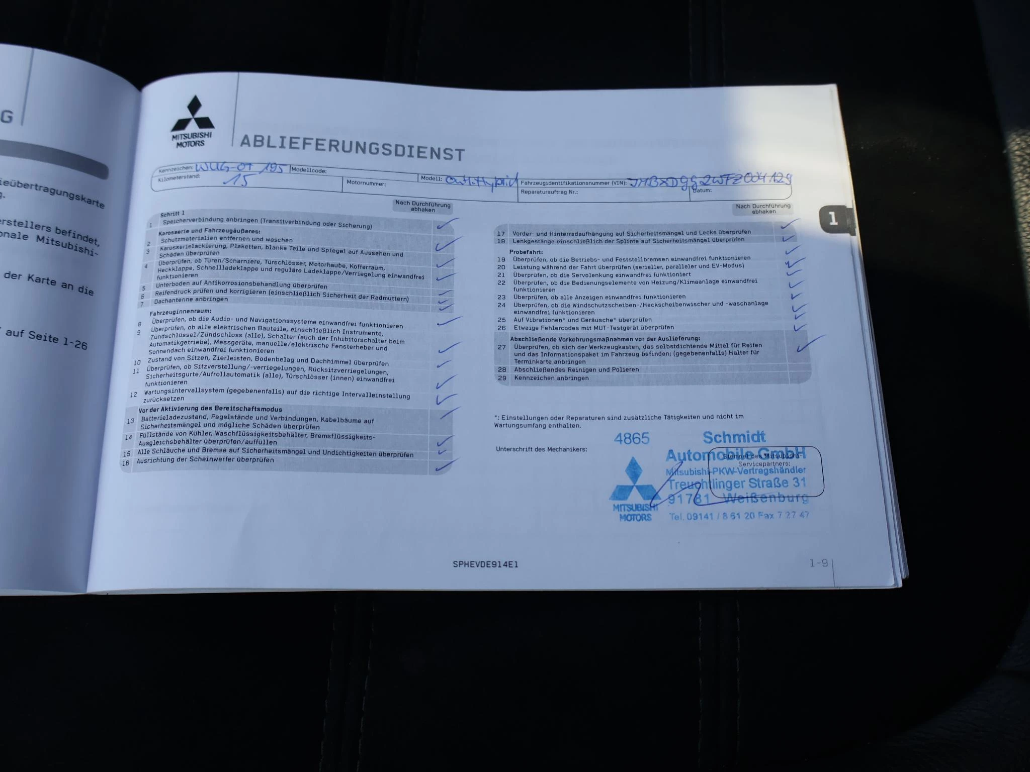 Hoofdafbeelding Mitsubishi Outlander