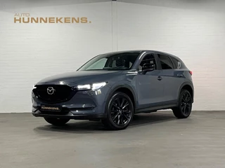 Hoofdafbeelding Mazda CX-5 Mazda CX-5 2.0 Edition 100 | Head-up | 360 Camera | Leder | Carplay | Cruise & Climate c.