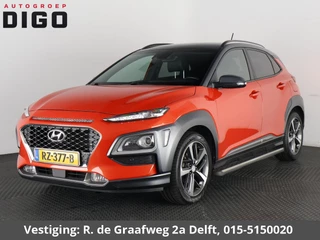 Hyundai Kona 1.0T Premium Two-Tone Sport | Apple Carplay & AndroidAUTO | Stoel ventilatie / Verwarming | Head-Up display |