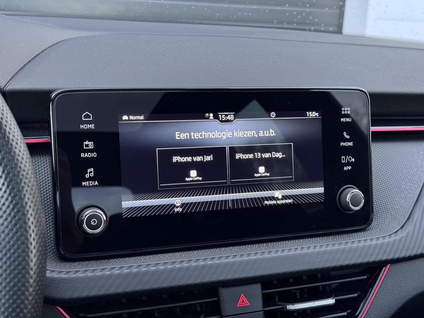 Hoofdafbeelding Škoda Kamiq