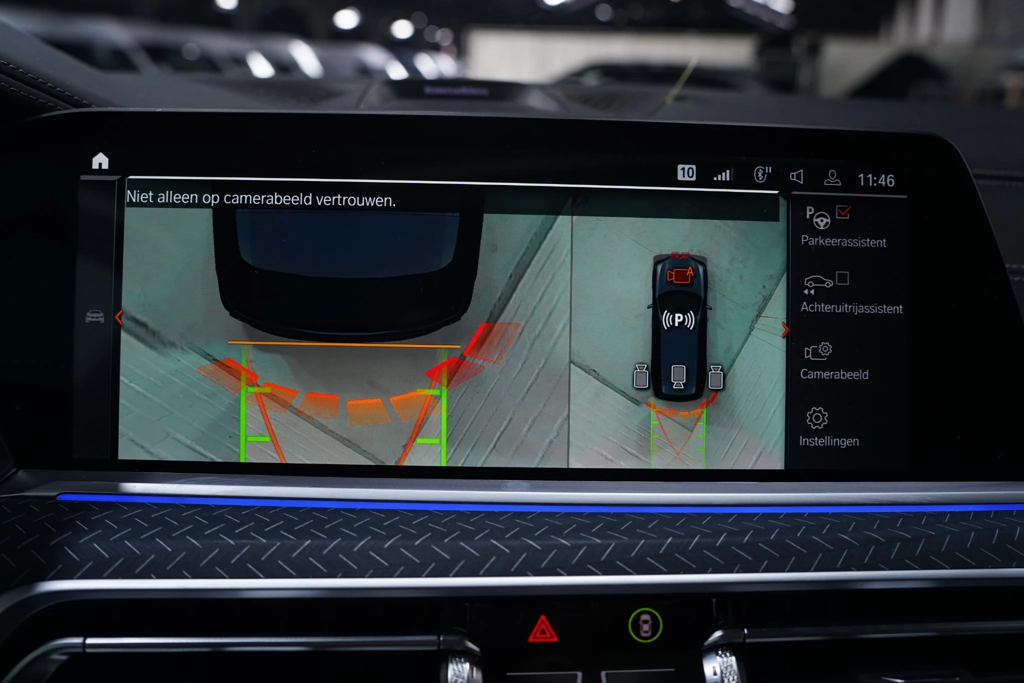 Hoofdafbeelding BMW X7