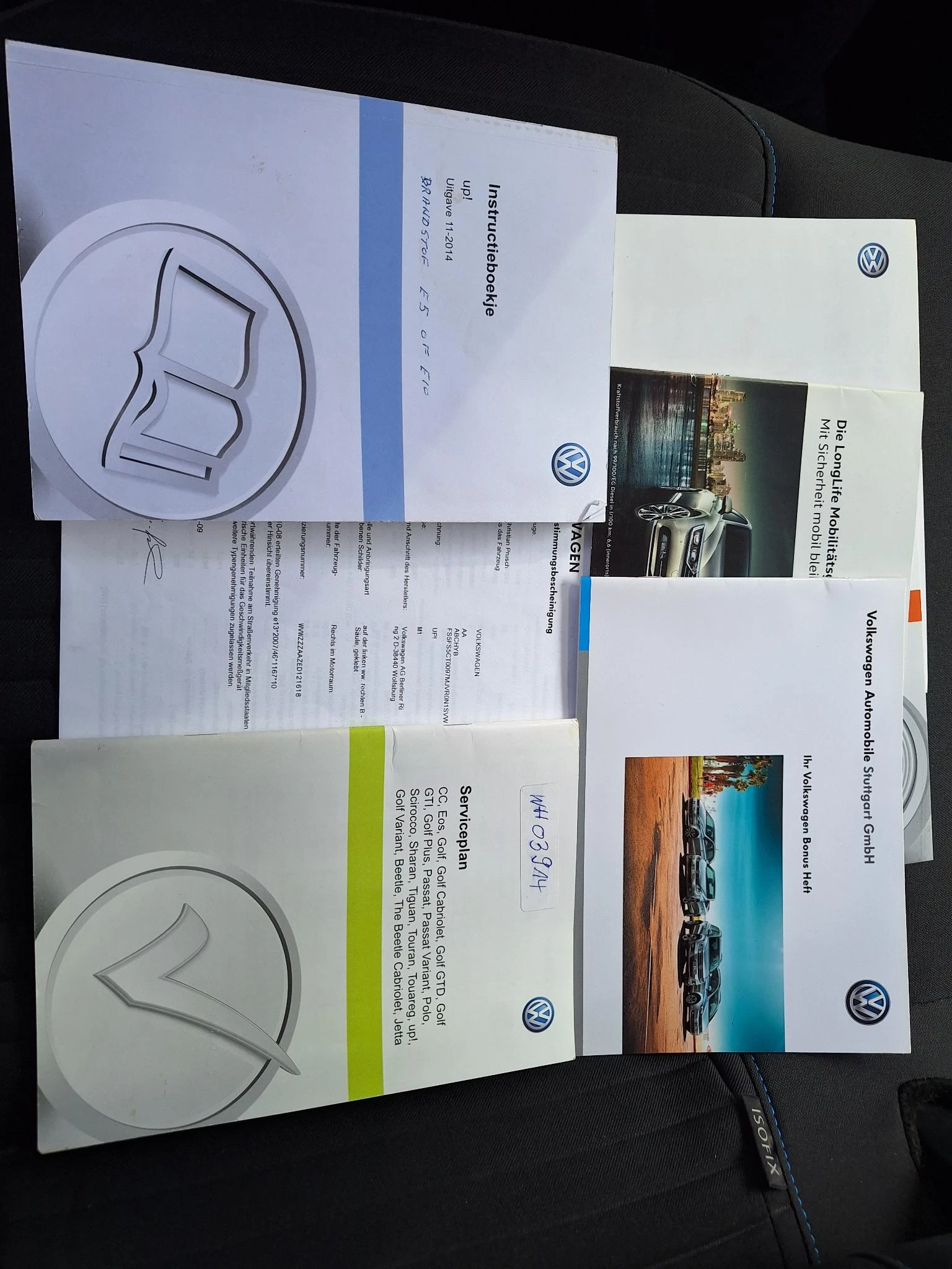 Hoofdafbeelding Volkswagen up!