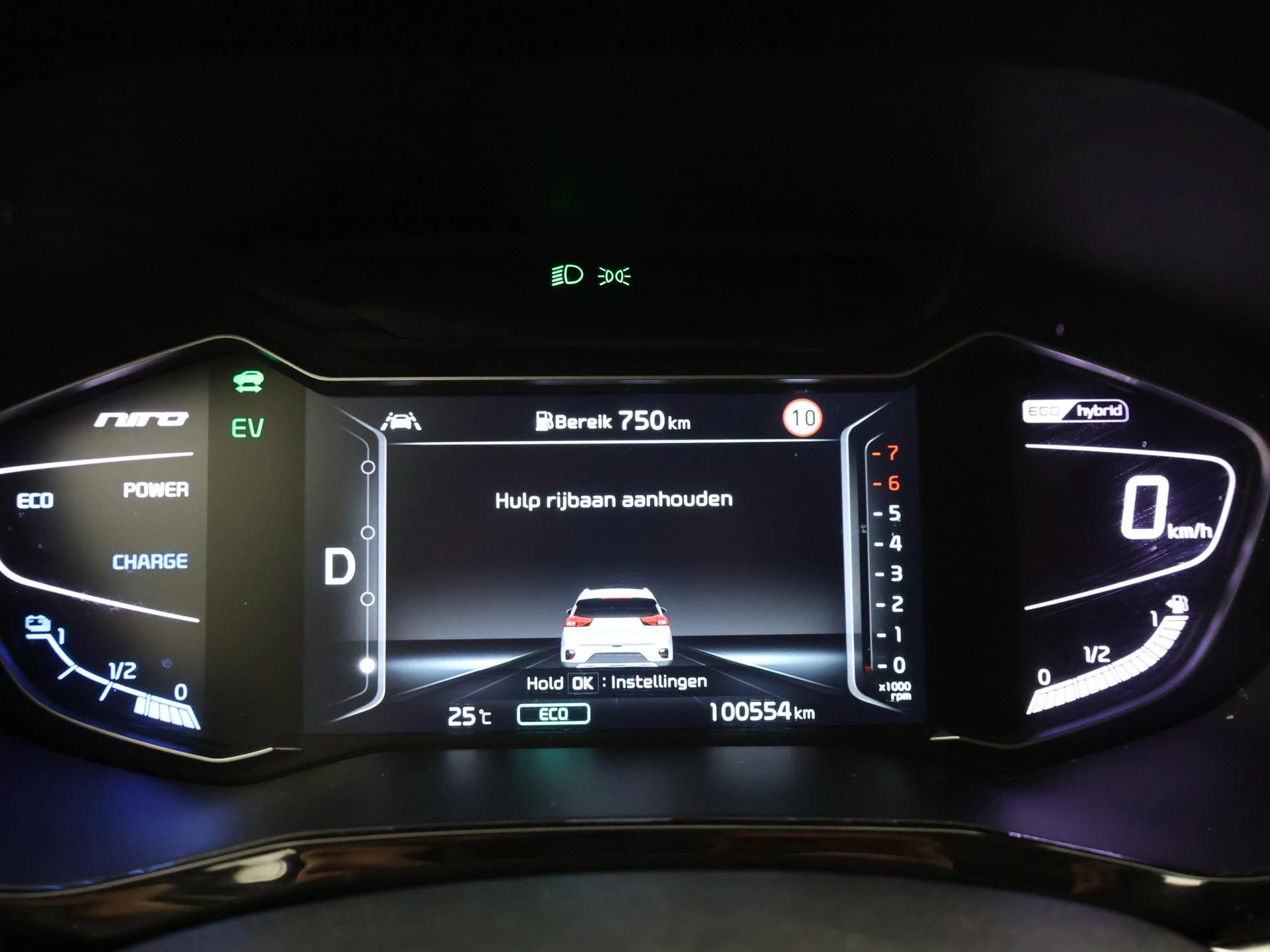 Hoofdafbeelding Kia Niro