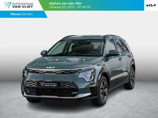 Kia Niro EV Air 64.8 kWh | Uit voorraad leverbaar l Navi l PDC l Camera