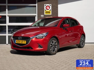 Hoofdafbeelding Mazda 2 Mazda 2 1.5 Skyactiv-G Skylease+ 1e eigenaar| Dealer onderhouden