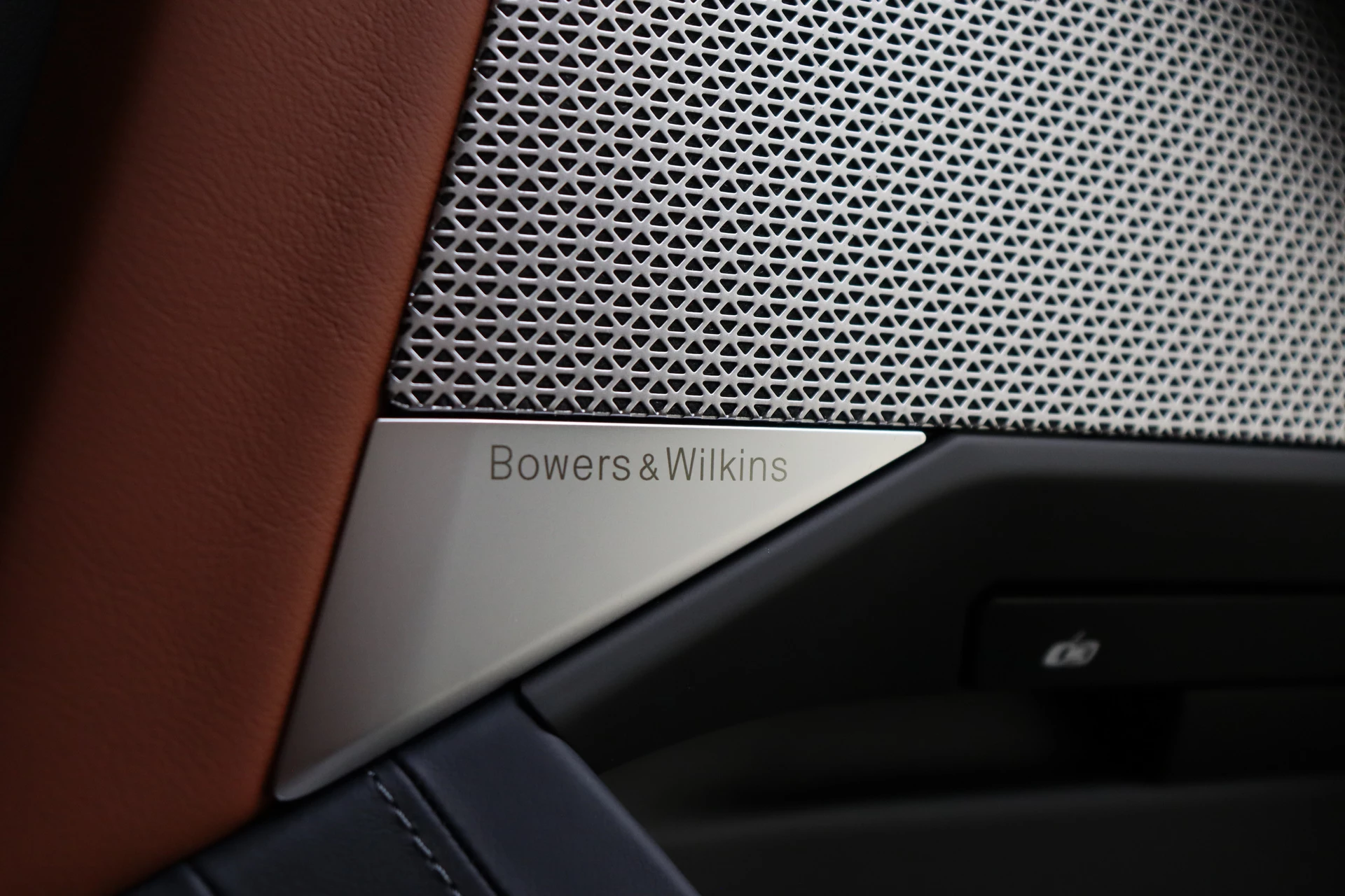 Hoofdafbeelding BMW 7 Serie