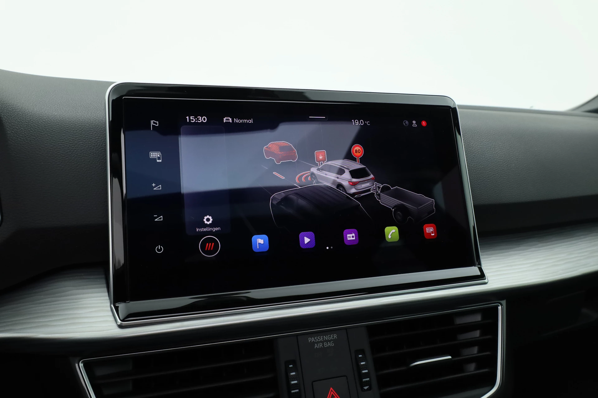 Hoofdafbeelding SEAT Tarraco