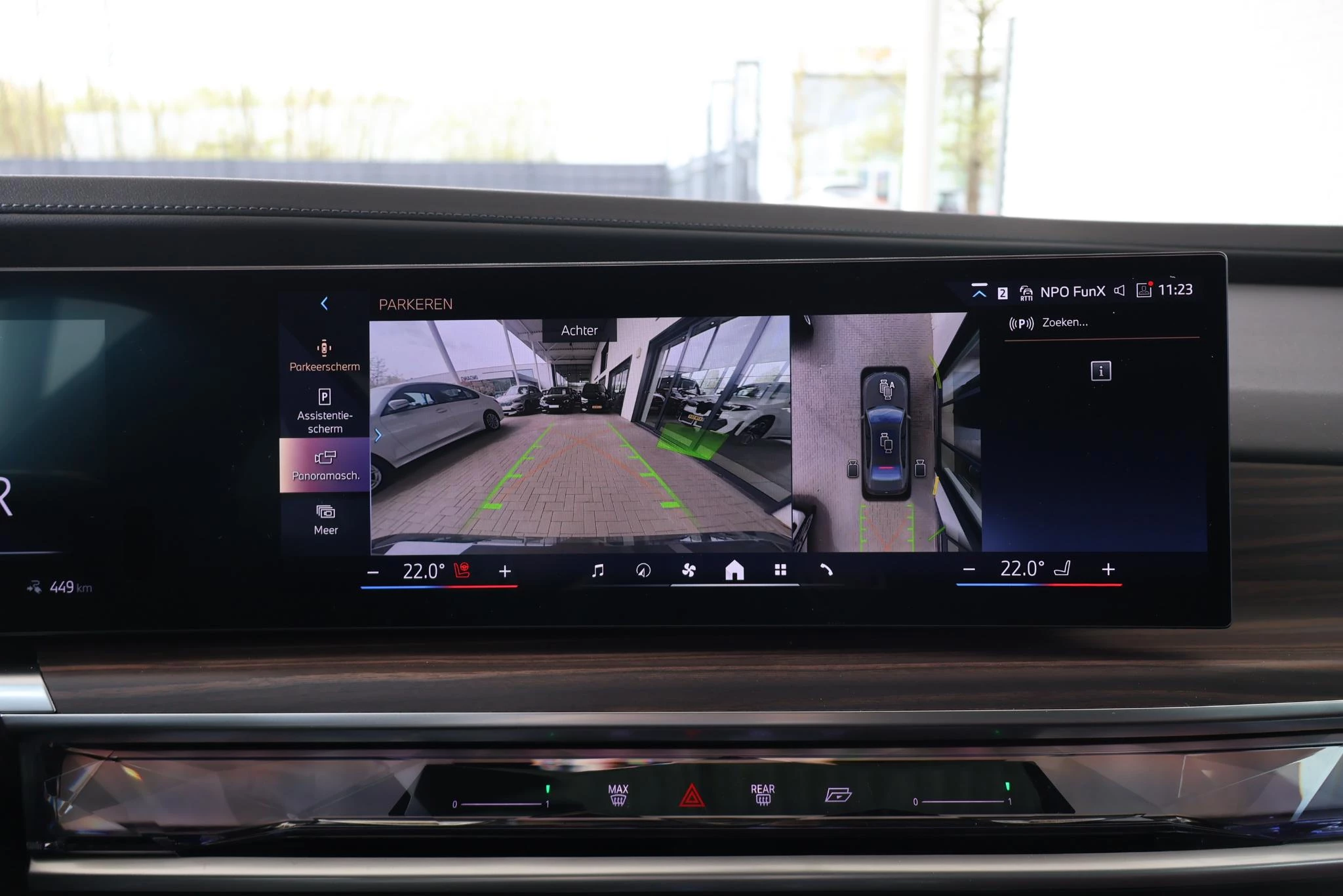 Hoofdafbeelding BMW i7