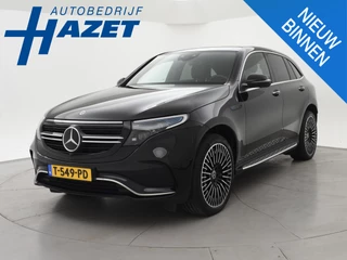 Hoofdafbeelding Mercedes-Benz EQC Mercedes-Benz EQC 400 4MATIC 408 PK AMG LINE 97% SOH + 21 INCH | SCHUIFDAK | HEAD-UP | TREKHAAK | 360 CAMERA | SFEERVERLICHTING