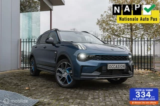 Lynk & Co 01 | Pano | Schuifdak | Hybride | Keyless | 360