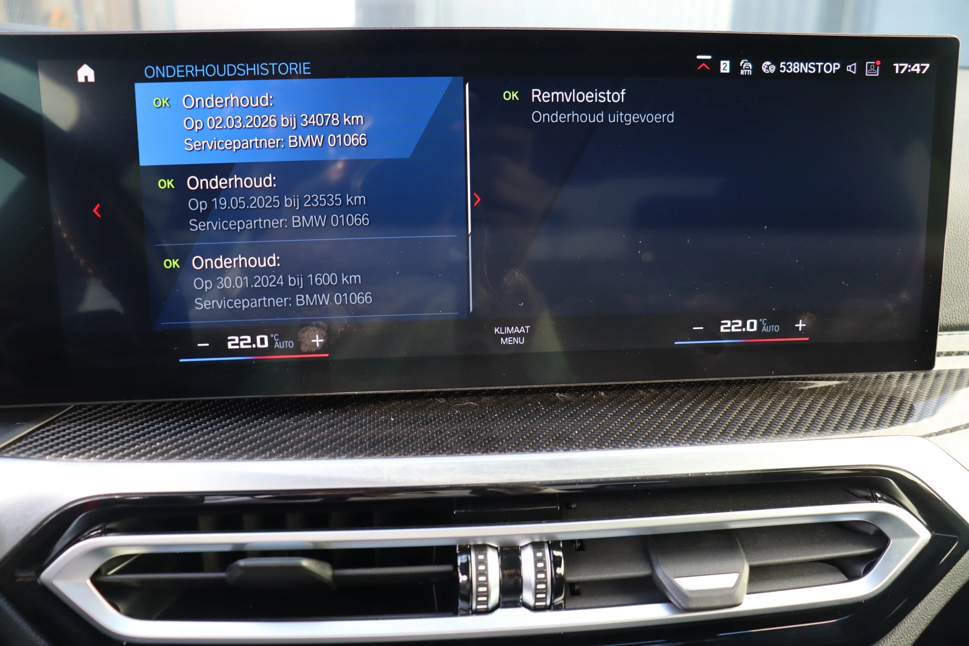 Hoofdafbeelding BMW M2