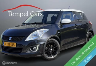 Suzuki Swift 1.2 Dynamic| Two-Tone| Camera| Led| Navi| NAP