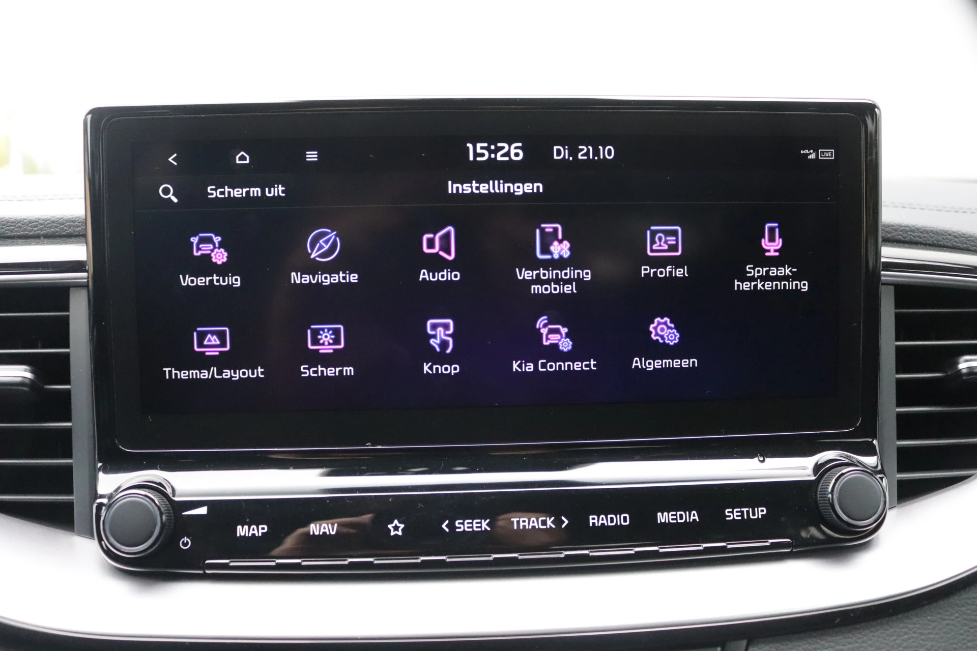 Hoofdafbeelding Kia XCeed