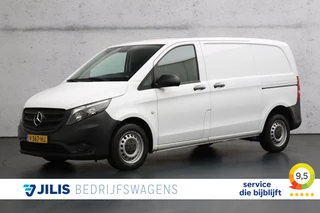 Mercedes-Benz Vito 109 CDI | 2x Schuifdeur | Parkeersensoren | Cruise control | Navigatie