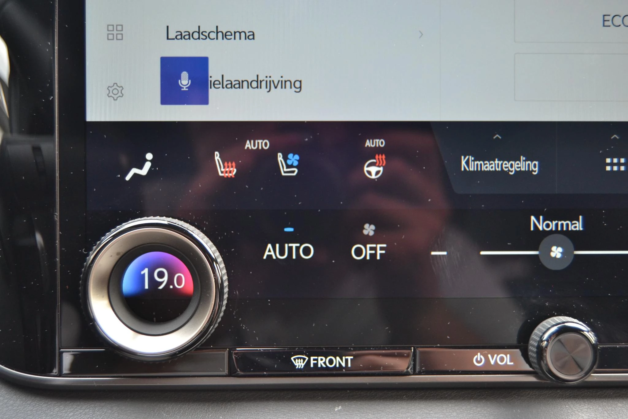 Hoofdafbeelding Lexus RX