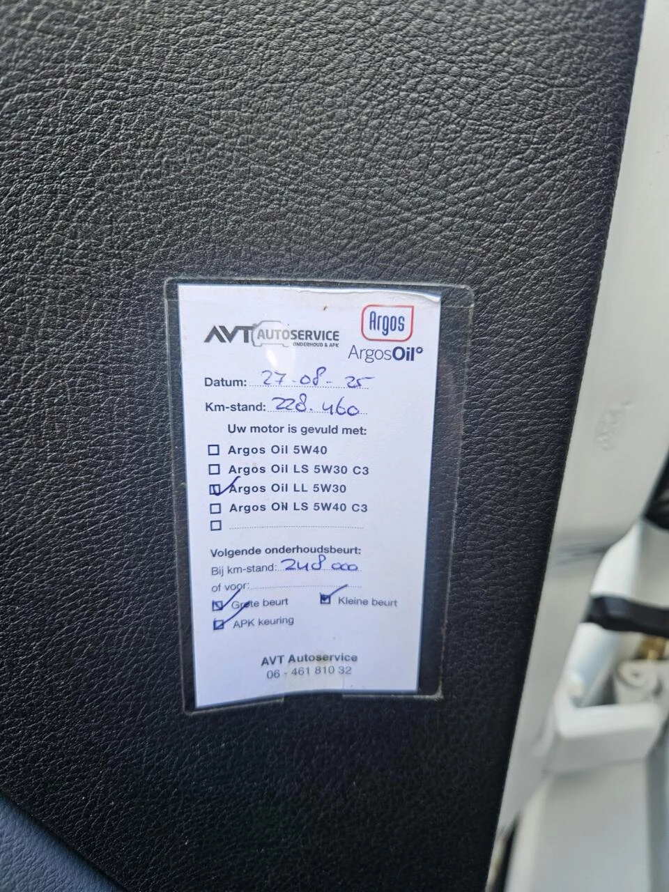 Hoofdafbeelding Ford Ranger