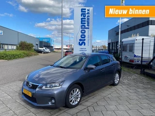 Hoofdafbeelding Lexus CT