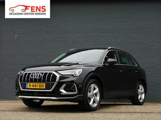 Audi Q3 35 TFSI Advanced edition TOPSTAAT! CARPLAY/ANDROID! STOELVERWARMING! CRUISE! CLIMA! TREKHAAK!