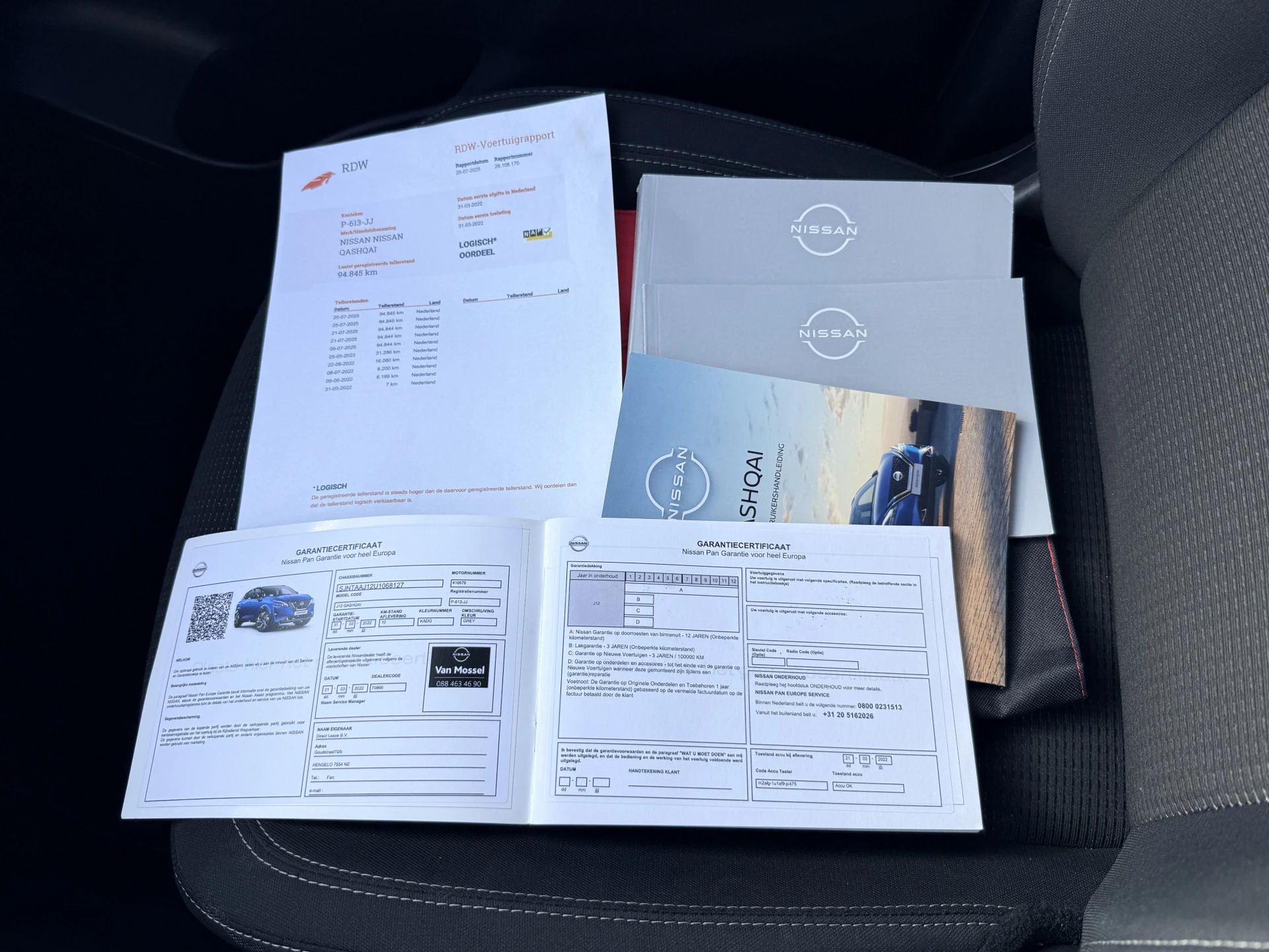 Hoofdafbeelding Nissan QASHQAI