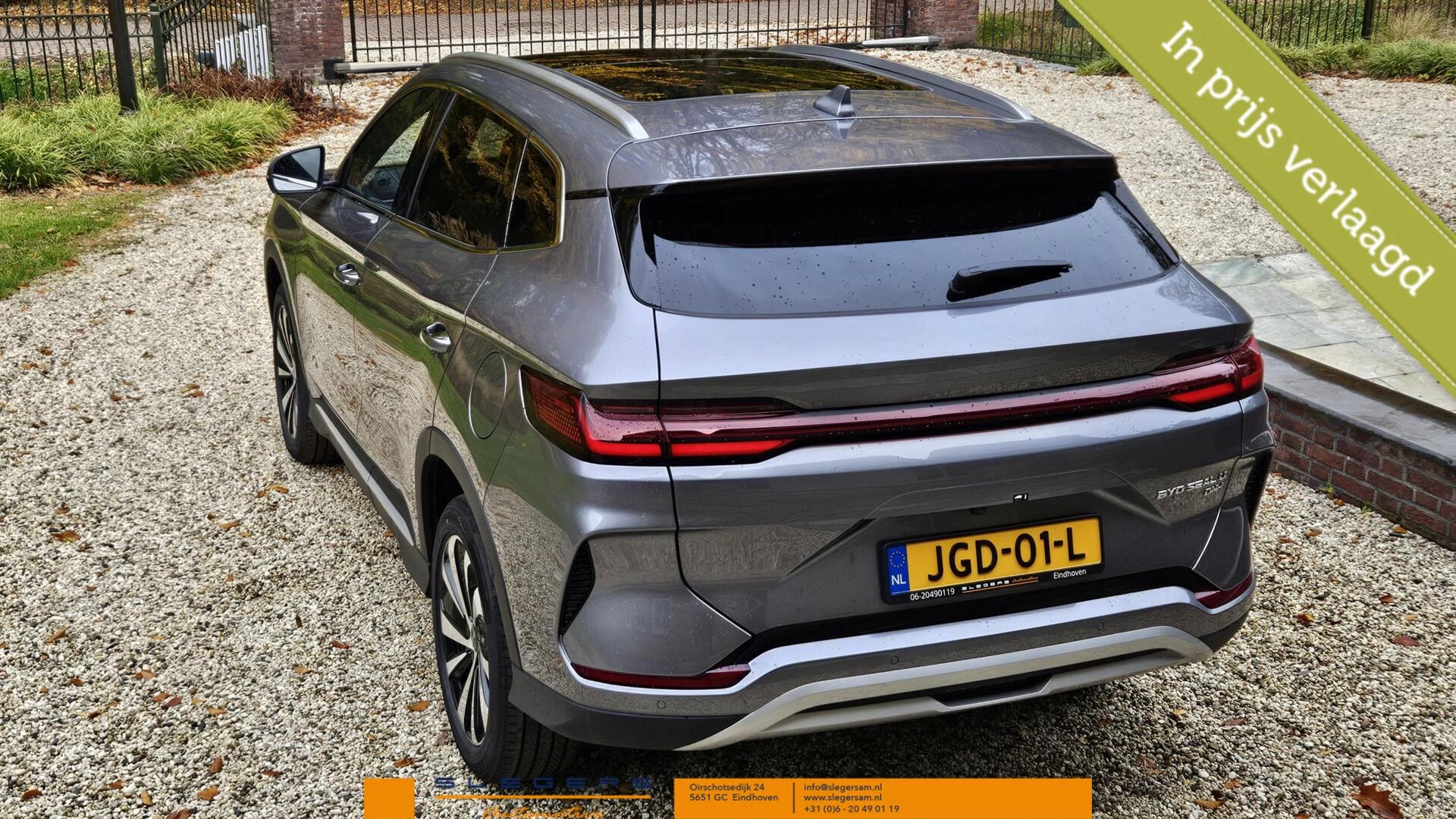 Hoofdafbeelding BYD SEAL U