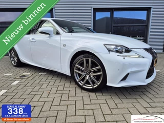 Lexus IS 300h F Sport Edition DEALERONDERHOUDEN NAP!