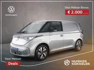 Hoofdafbeelding Volkswagen ID. Buzz Cargo Volkswagen ID. Buzz Cargo Anniversary Edition 170pk 59 kWh > Gelimiteerde editie; netto prijs excl. BTW en kosten rijklaarmaken < | Trekhaak | Achterdeuren | Alarm |