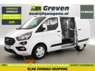 Ford Transit Custom 1.0 PHEV L1H1 | Benzine | Airco | Camera | Cruise | Carplay | 3-Zits | Stoelverw.
