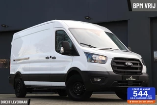 Ford Transit 350 2.0 TDCI L3H2 Trend Stoelverw AppleCarplay Pdc Trekhaak |NIEUW| Bj2024