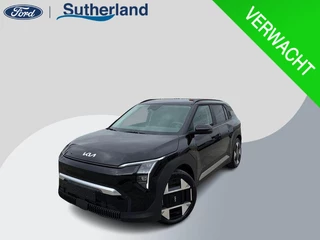 Kia EV3 Plus 81.4 kWh 204 PK | Stoelverwarming | Stuurverwarming | Warmtepomp | BLIS | 19 inch Licht metaal