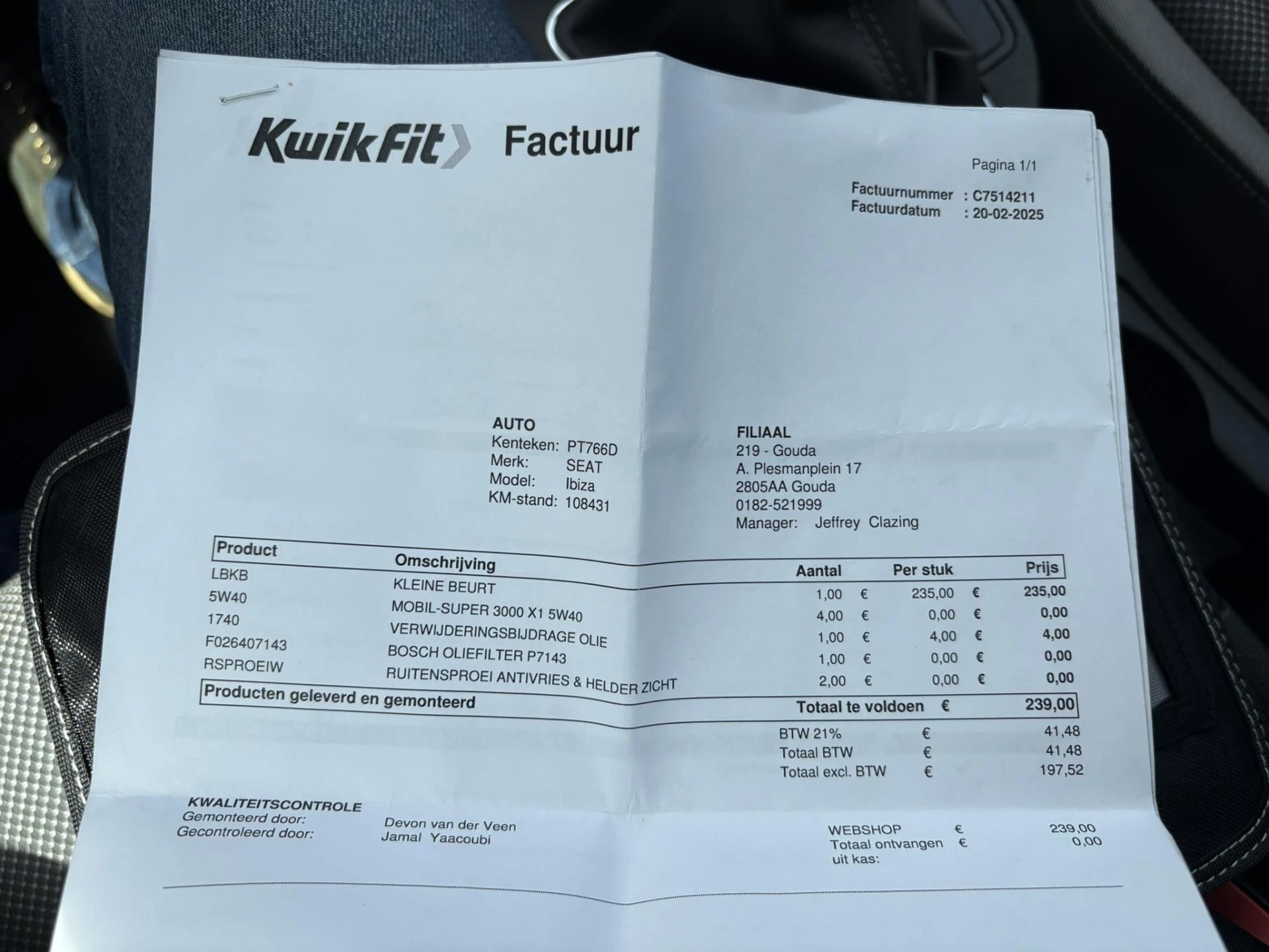 Hoofdafbeelding SEAT Ibiza