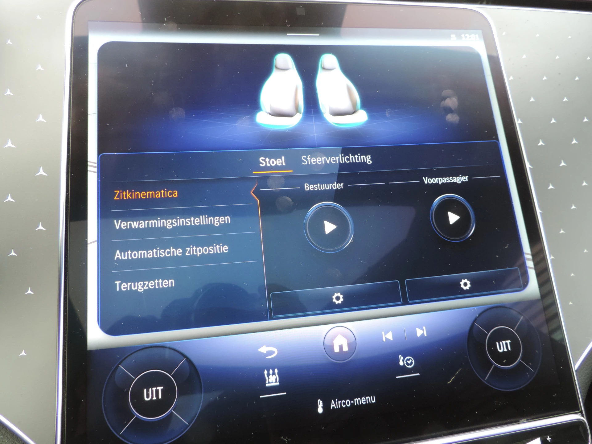 Hoofdafbeelding Mercedes-Benz EQE