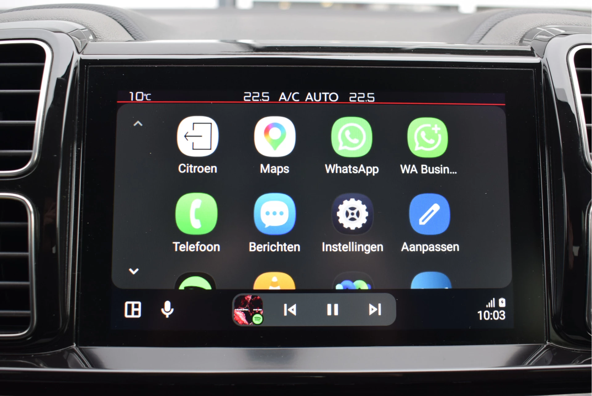 Hoofdafbeelding Citroën C5 Aircross