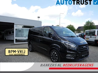 Ford Transit Custom 2.0 TDCI 185PK, L1H1, Sport, Dubbel Cabine, Airco, 2 x Schuifdeur