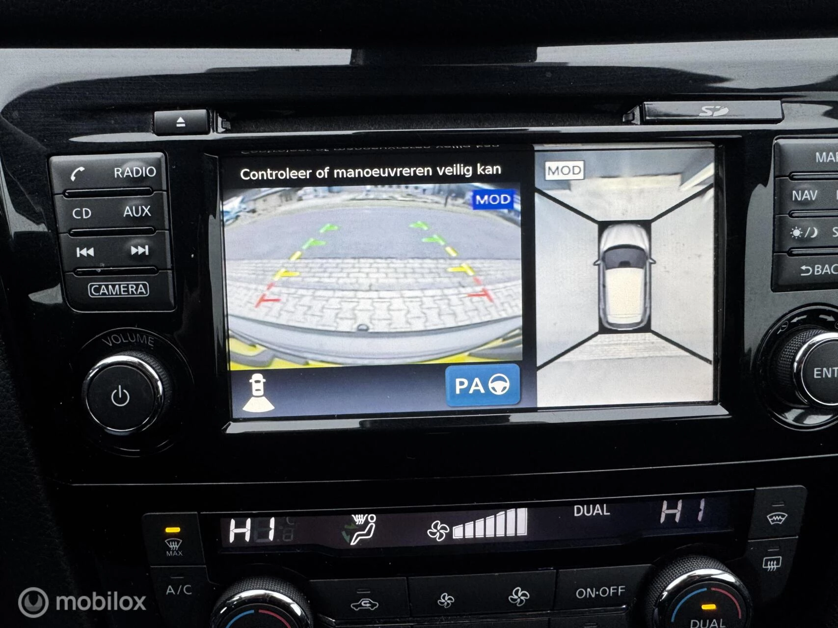 Hoofdafbeelding Nissan QASHQAI