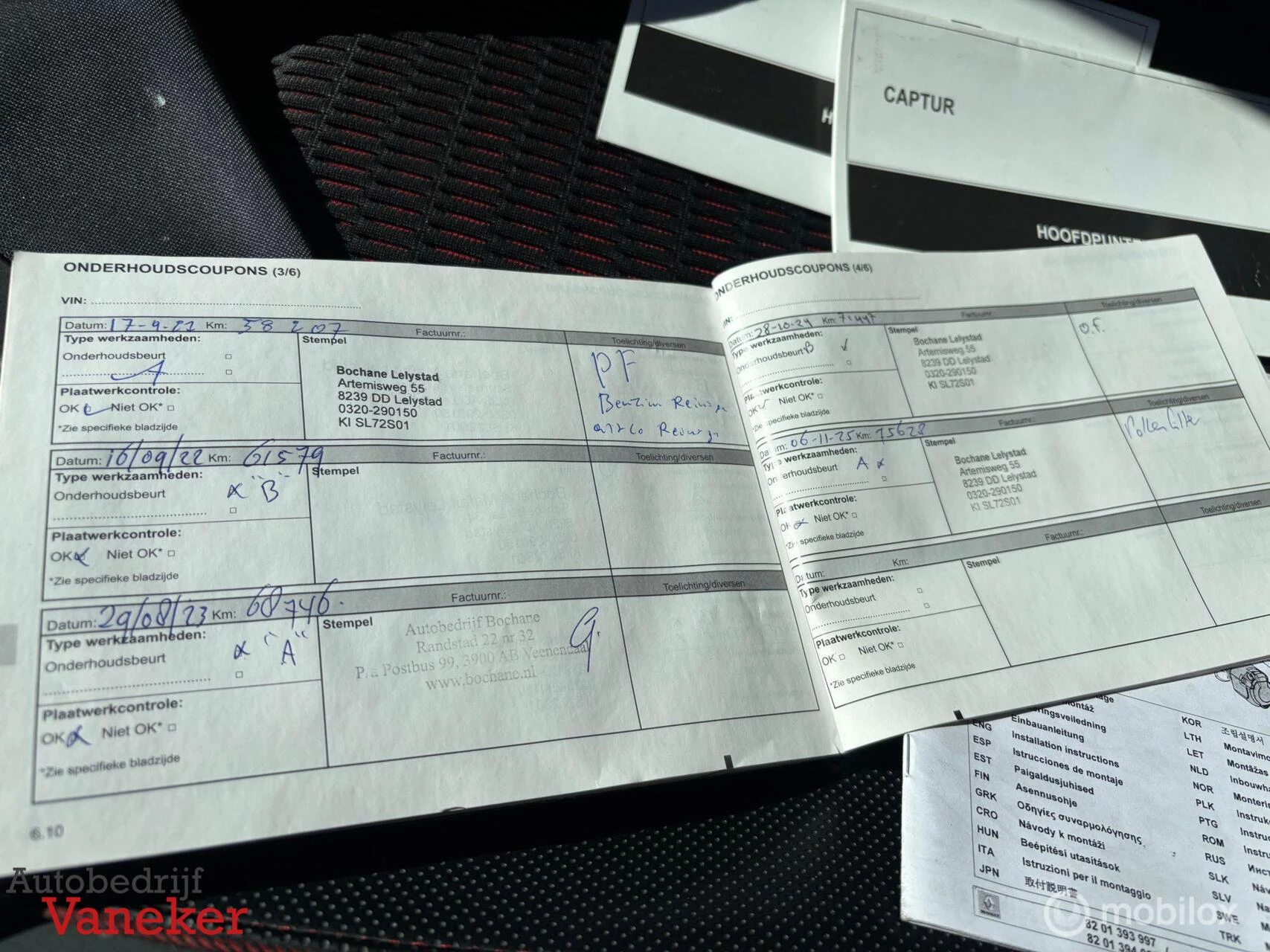 Hoofdafbeelding Renault Captur
