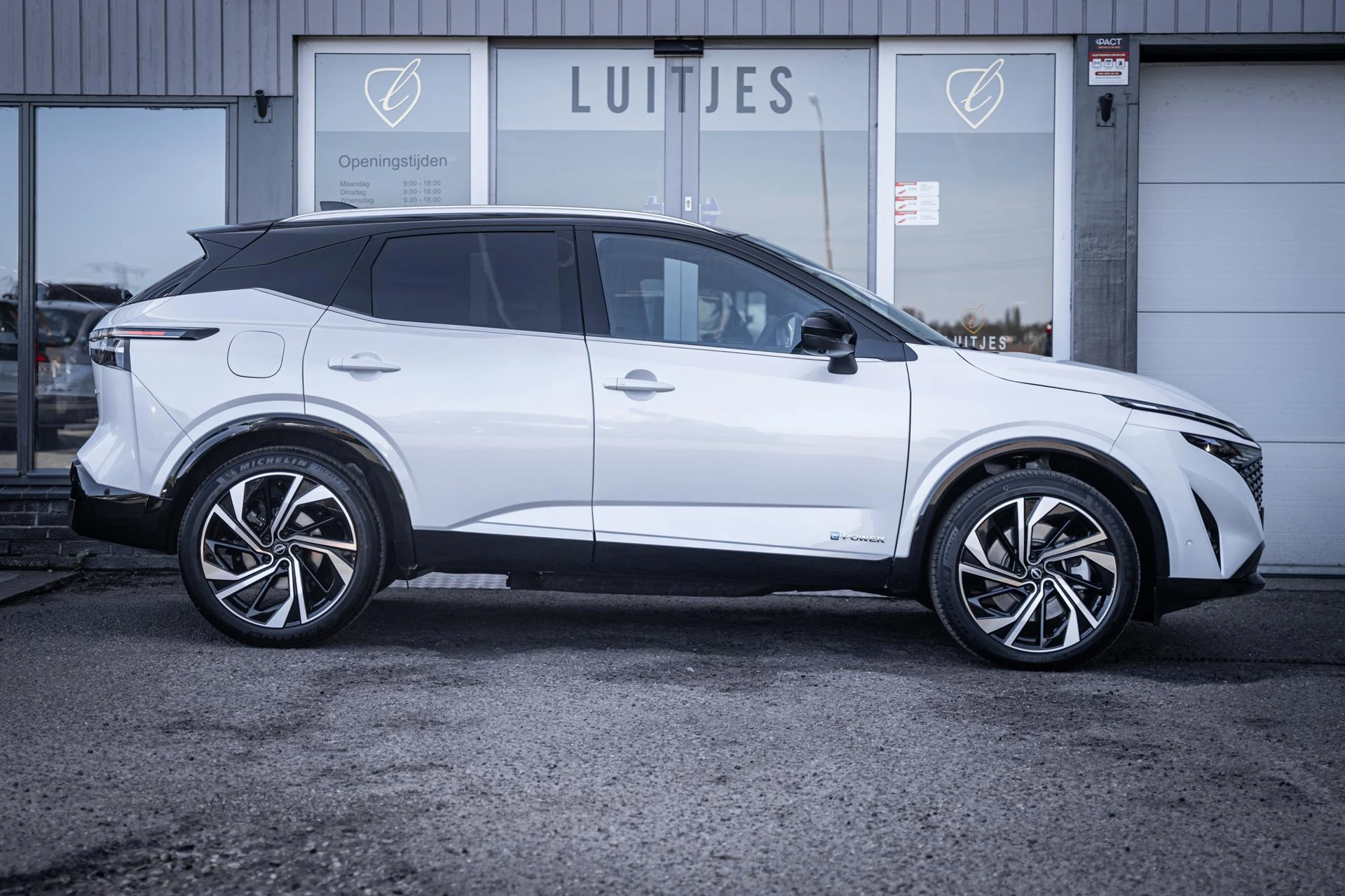 Hoofdafbeelding Nissan QASHQAI